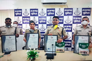 Suthalia Police Station got ISO certificate