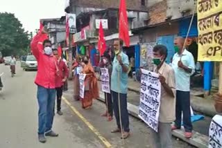 protest in rangapara by cpi(m)