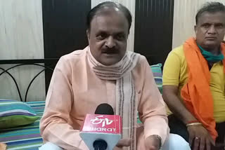 बीजेपी नेता रामेश्वर प्रसाद चौरसिया