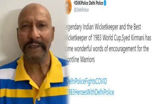 Delhi Police tweeted former Indian wicketkeeper Syed Kirmani video