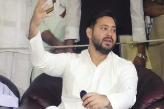 Tejashwi Yadav statement on Nitish Kumar, Tejashwi Yadav statement on Government of Bihar, news of Tejashwi Yadav, news of jharkhand Government, Tejashwi Yadav in Ranchi, तेजस्वी यादव का नीतीश कुमार पर बयान, तेजस्वी यादव का नीतीश सरकार पर बयान, झारखंड सरकार से जुड़ी खबरें, रांची में तेजस्वी यादव