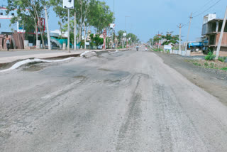 Dhariyavad Road of Pratapgarh, प्रतापगढ़ न्यूज, प्रतापगढ़ में जर्जर सड़क