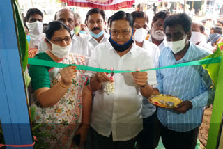 mla redya nayak inaugurated agro farmers service centre in mahabubabad district