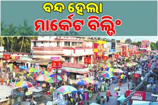 bhubaneswar-market-building-was-sealed