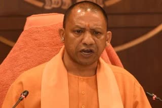 threaten to kill cm yogi