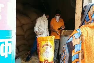 नागौर न्यूज, ration shops in Nagaur