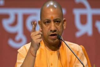 Yogi Adityanath receives death threat, case registered