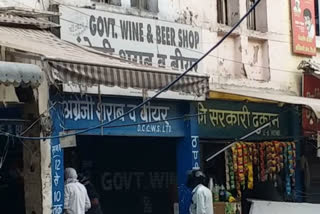 delhi govt Permitted to sell expired beer in retail store