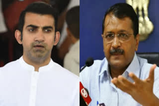 Gambhir balms Kejriwal