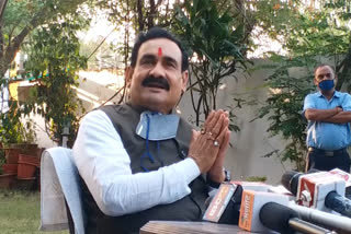 Home Minister Narottam Mishra