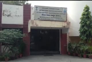 meteorological department