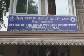 minor-girl-harassment-case-at-kendrapara-even-six-months-later-the-administration-didnt-take-any-action