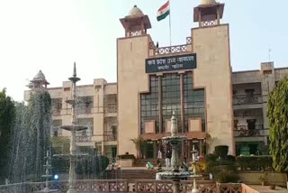 gwalior-high-court