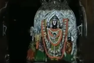 vadapalli swamy temple darshan closed saturday due to corona in east godavari dst athreyapuram