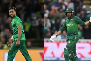 Pakistan's tour of England