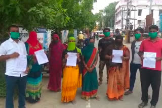 friends of anand worker protest against debt recovery in begusarai