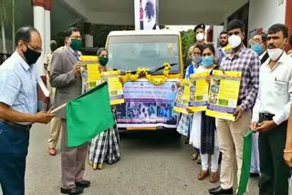 World Child Labor Anti rally in Shimoga