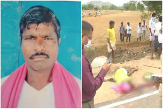 man brutally murdered in yadagiri
