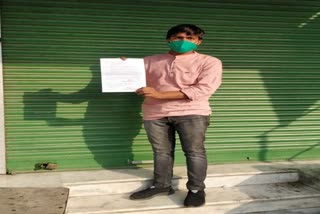 cloth shop sealed for one week in violation of social distance rule in sonipat