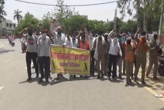 hisar Municipal employees protest