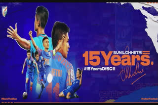 Sunil Chhetri's 15 years journey, 15 years journey in international football, ଫୁଟବଲରେ 15 ବର୍ଷ ପୂରଣ କଲେ ଛେତ୍ରୀ, ସୁନୀଲ ଛେତ୍ରୀ