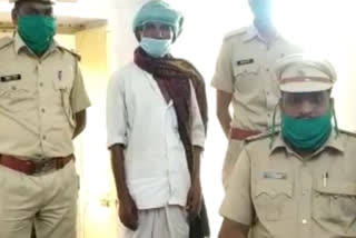 man arrested for killing Panther, killing Panther in udaipur, उदयपुर में पैंथर की हत्या, पैंथर को मारने वाला गिरफ्तार