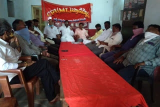 all party meeting on rollapadu reservior in bhadradri kothagudem district