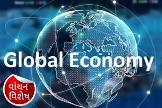 global economy crisis