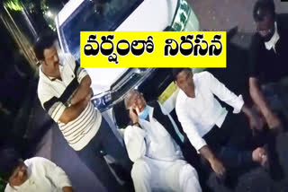 Police blocking the VH hanumantha rao at kothagudem