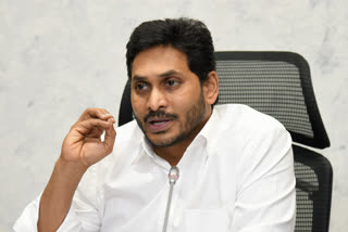 cm jagan