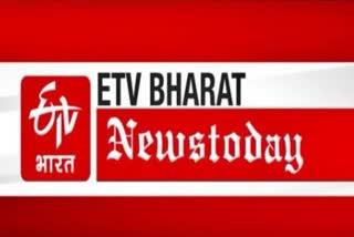 chhattisgarh-big-news-and-programs-of-13-june