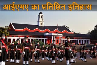 history-of-indian-military-academy-dehradun