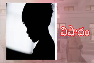 a boy died with lying on the machine in kadapa