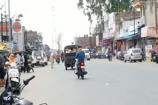 lockdown has been relaxed in surajpur