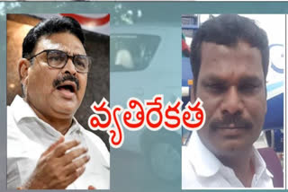 ycp leader blocked mla ambati rambabu in sattenapalli guntur district