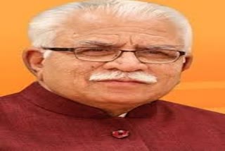 Haryana Government issues orders for deployment of 14 Chief Accounts Officers