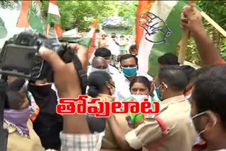 The police and congress activists create tention in adilabad