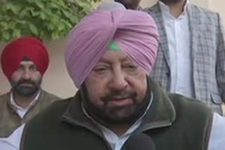 Punjab CM Capt Amarinder Singh