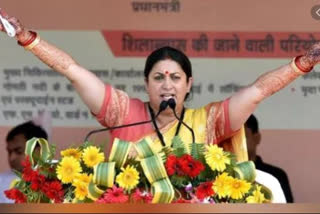 smriti irani