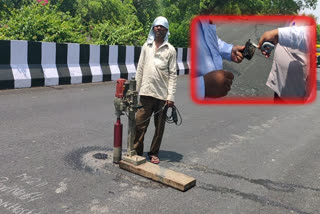 road inspection method Delhi