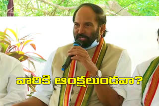 uttam kumar reddy