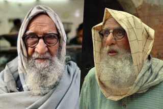 amitabh bachachan look from gulabo sitabo has uncanny similarities with a men