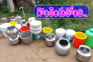 Heavy Water Problem in Mummidivaram Constituency East godavari district