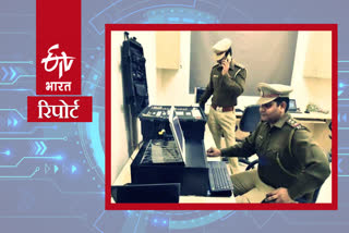 work style of gurugram cyber police