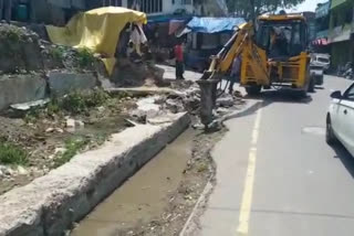 Bus Stand Hamirpur