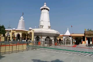 Kundeshwar temple of tikamgarh