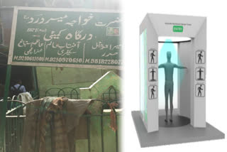 Sanitization tunnel placed at mosque door