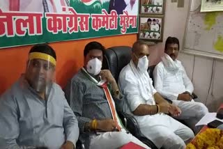 Ramnivas Rawat present in the meeting