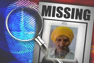 75 years old corona patient missing from LNJP