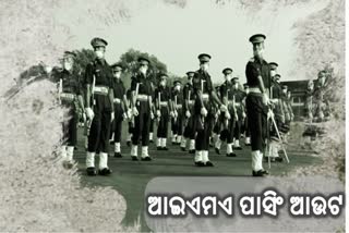 indian-army-get-333-officers-in-ima-passing-out-parade